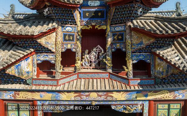 江西會館局部