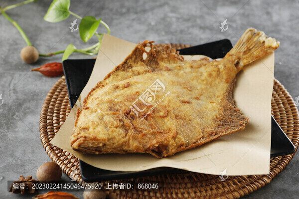 干炸偏口