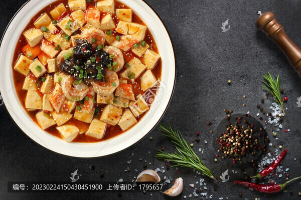 海鮮豆腐