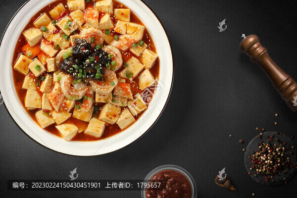海鮮豆腐