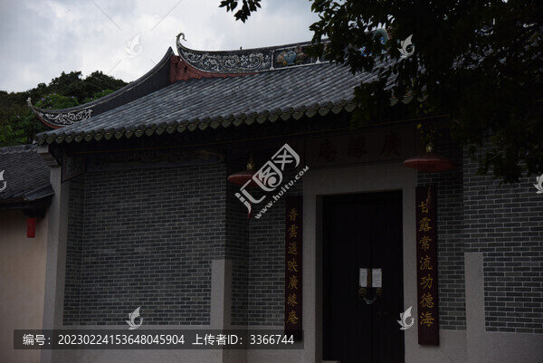 廣東東莞廣緣庵