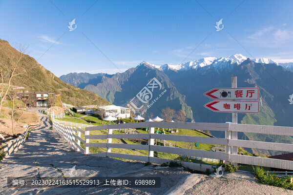 四川理縣浮云牧場