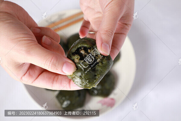 艾葉粑粑