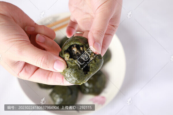 艾葉粑粑