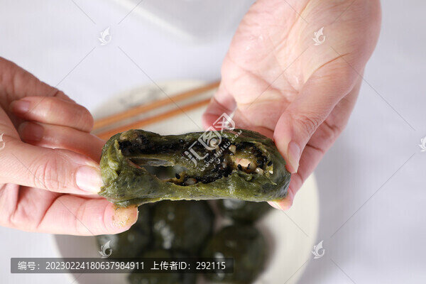艾葉芝麻花生糍粑