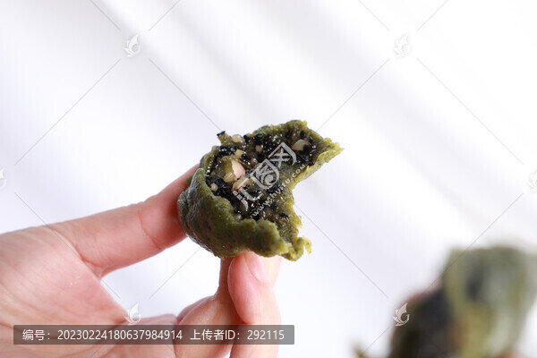 艾葉芝麻花生糍粑
