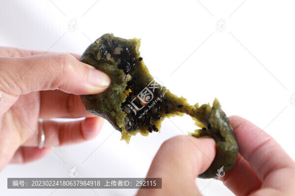 手撕艾葉糍粑
