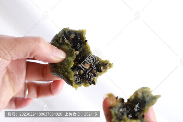 手撕艾葉糍粑