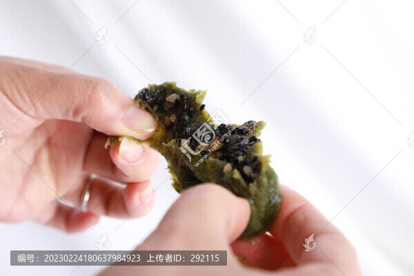 手撕艾葉糍粑