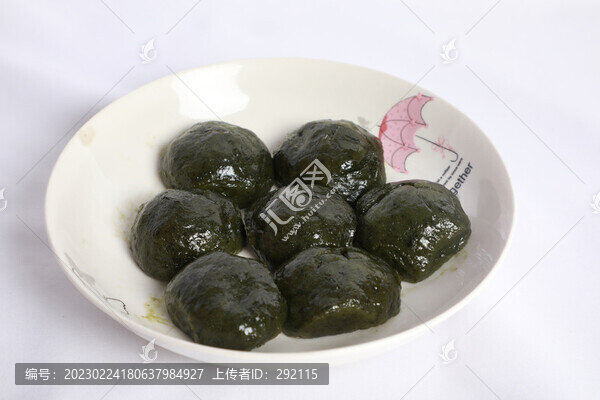 艾糍粑