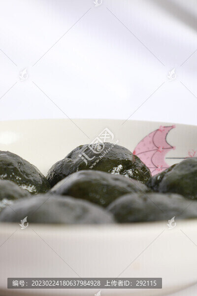 艾葉糍粑