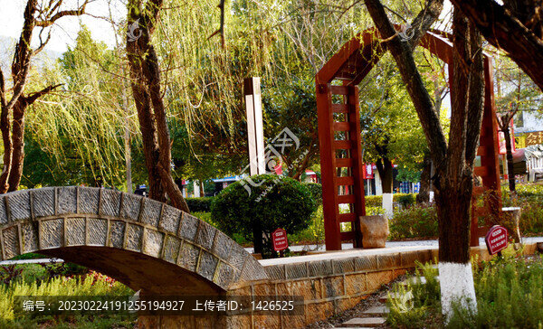 石橋