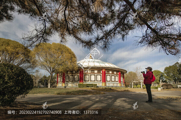 北京園博園