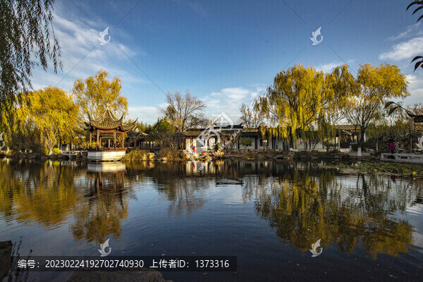 北京園博園
