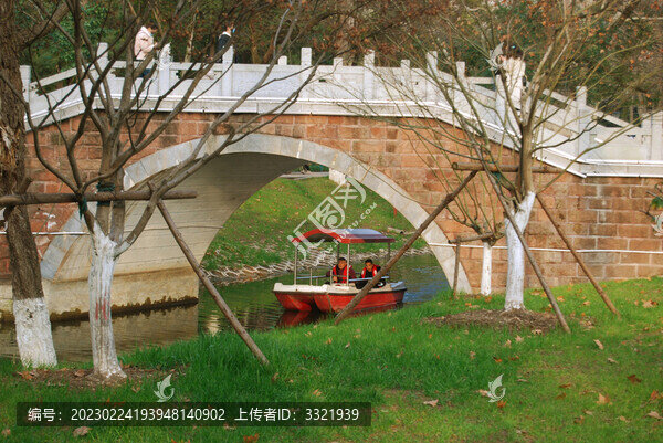 武漢解放公園