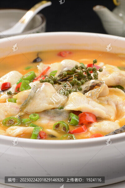 鮮椒魚片