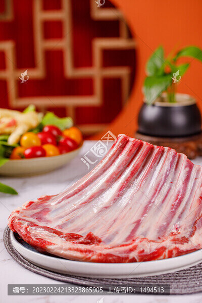 羊排