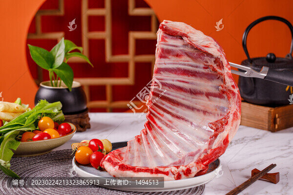 羊排