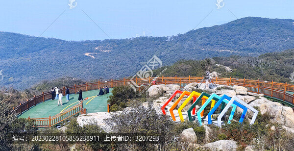 九尖山觀景臺