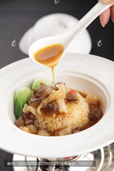 遼參花膠撈飯