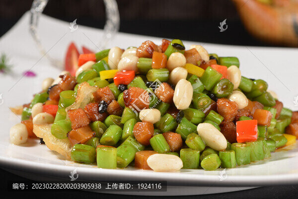 農(nóng)家小炒皇