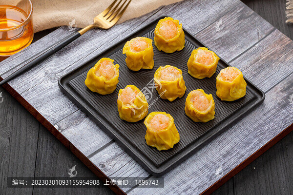 蝦仁燒麥