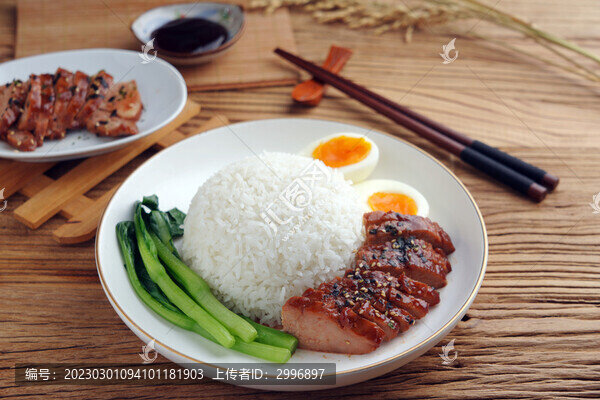 廣式叉燒飯