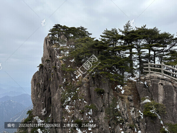 黃山風光