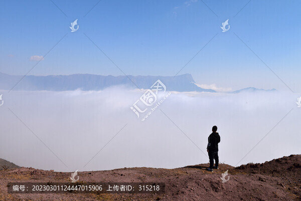 龍頭山大斷崖云海