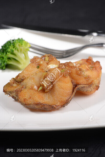 香煎烏江魚(yú)