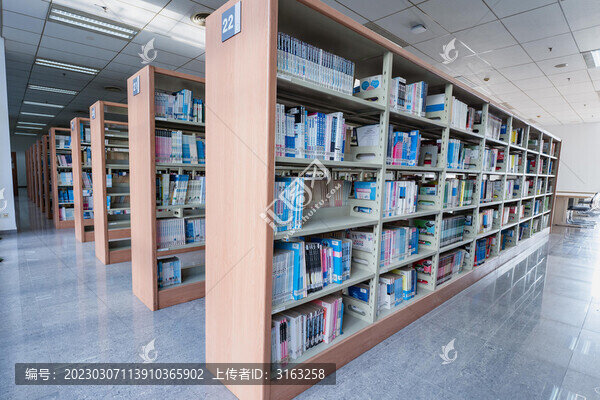 圖書館辦公場(chǎng)所