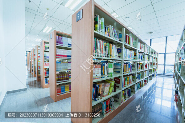 圖書館辦公場所