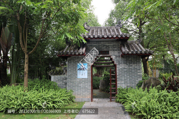 建筑