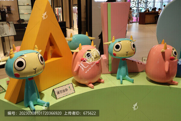 游樂(lè)園