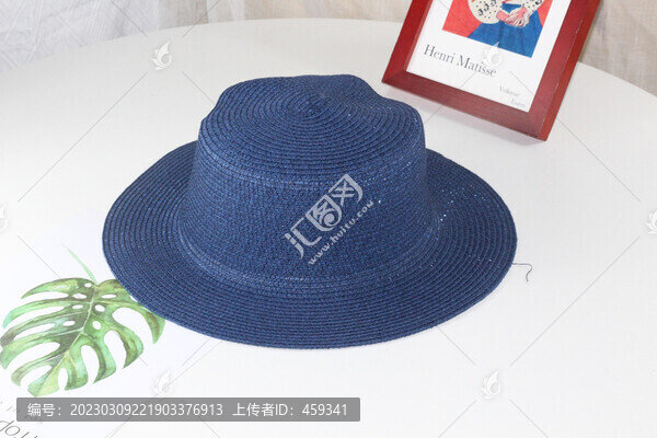 純色草帽