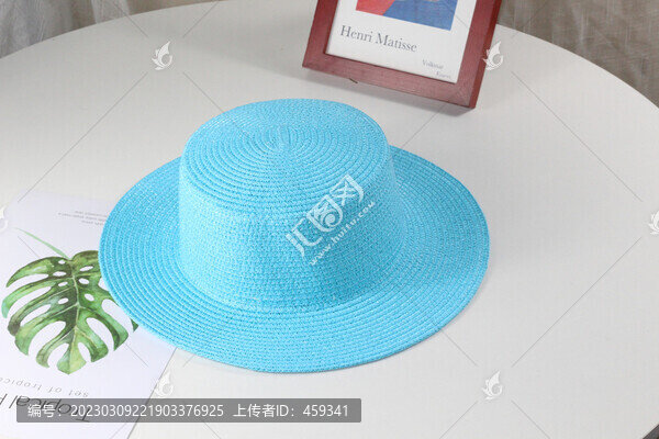 小沿草帽