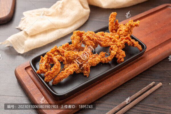 炸雞皮