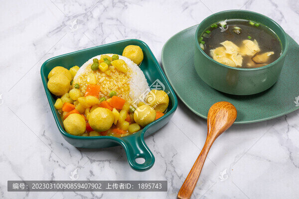咖喱魚丸飯