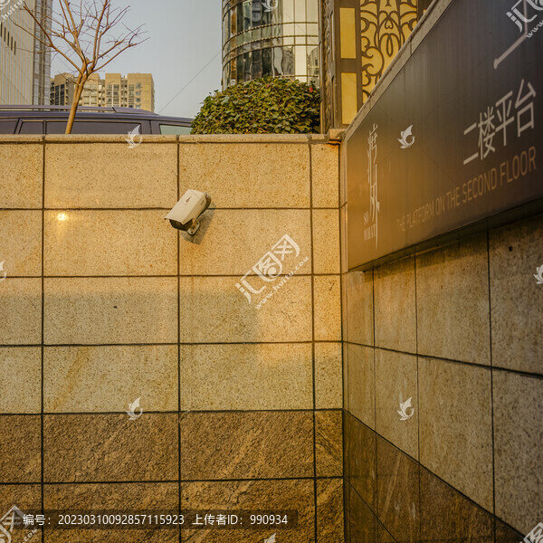 墻