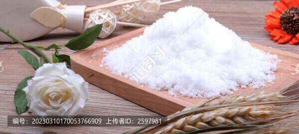 白砂糖