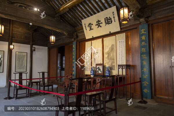 顧炎武故居貽安堂