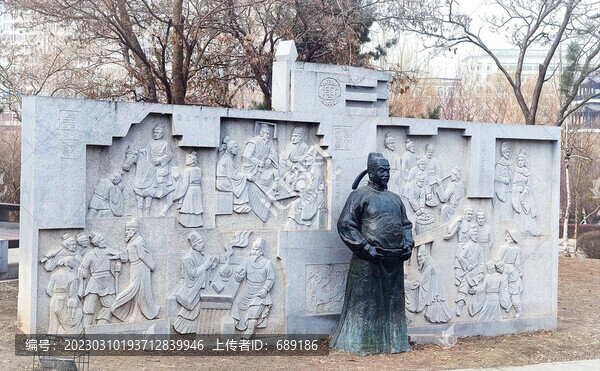 城市雕塑