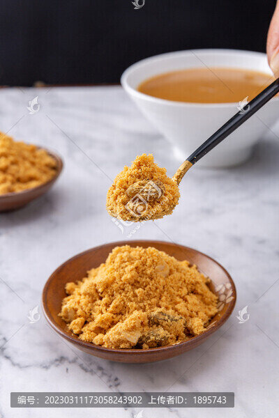 天津油茶面