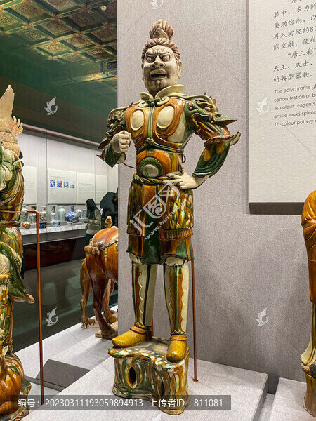工藝品