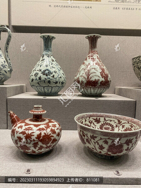 工藝品