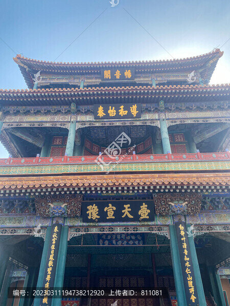故宮古建筑