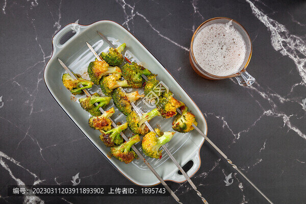 烤花菜