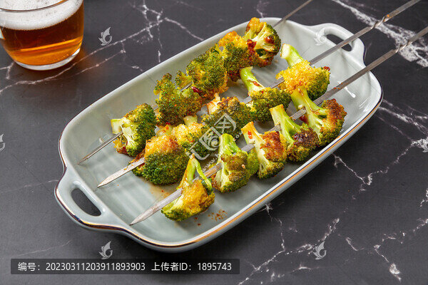 烤花菜