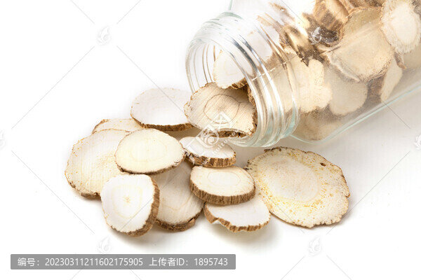 白芷片