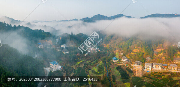 航拍農(nóng)村山川日出云霧美麗風(fēng)光
